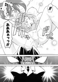 [Kuuya] Muri Wo Shouchi De Koibito Desu