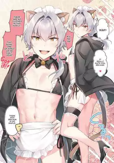 Oresama Nekomimi Maid!