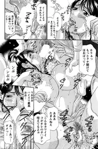 Action Pizazz 2016-02