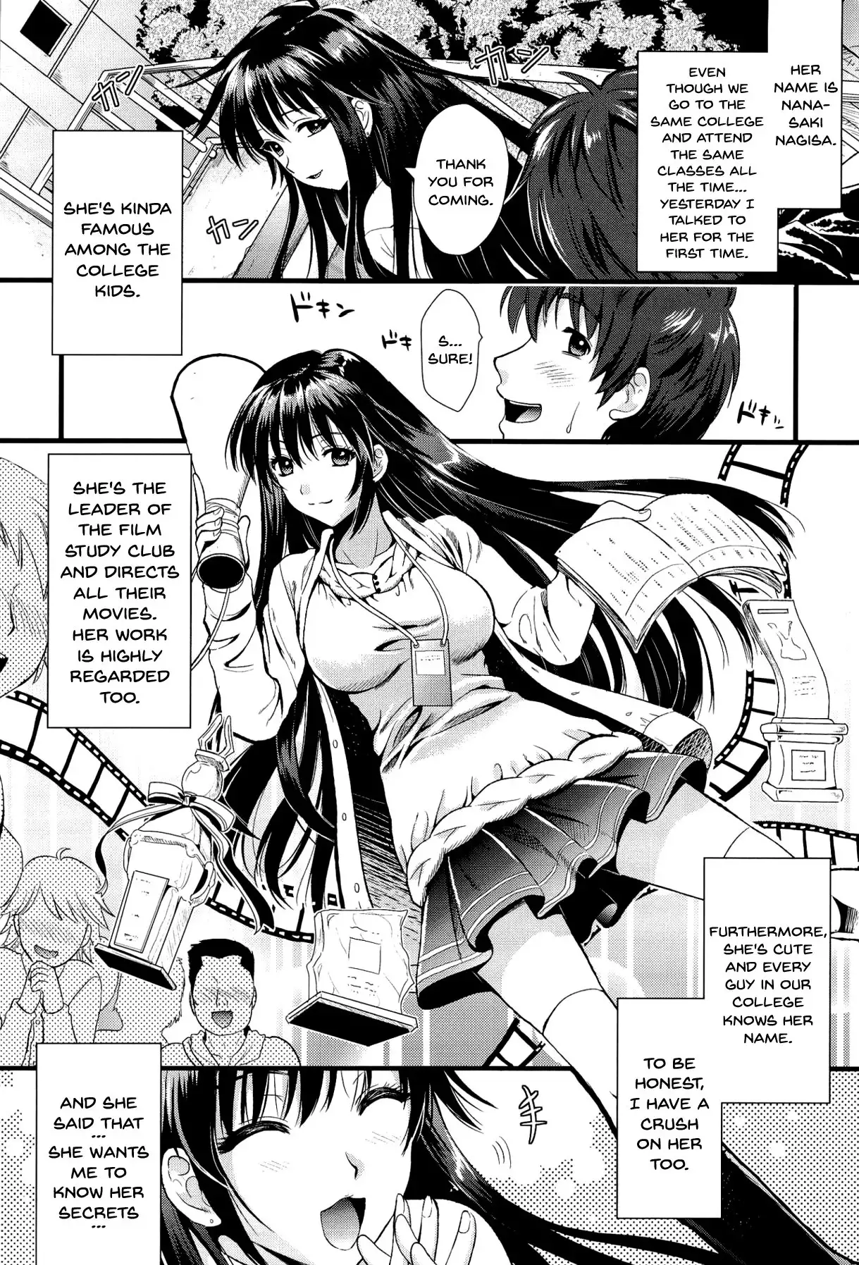 Boku to Kanojo no Shujuu Kankei