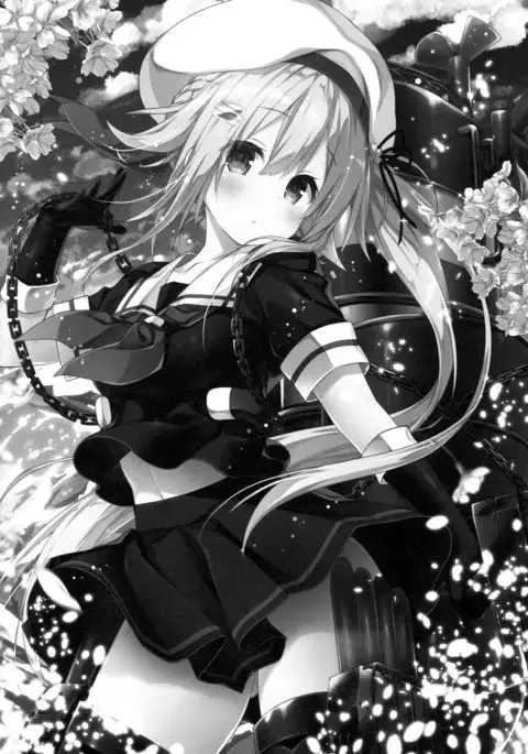 Have a Tipsy Harusame