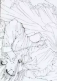 [Mayamura Aki] Moonlight and The Rondo of The Shadow (Emma)