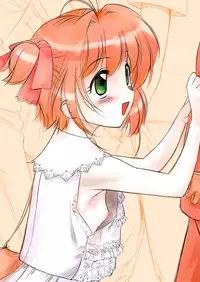 (SC14) [Archives (Hechi)] CC Tulip Crystal (Cardcaptor Sakura)