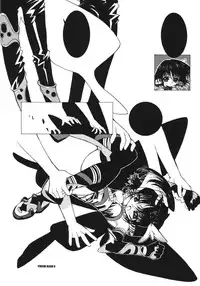 (CR27) [GALAXIST (BLADE)] YINSIDE BLADE