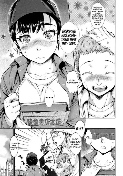 Bind Me, Love Me - Chapter 1