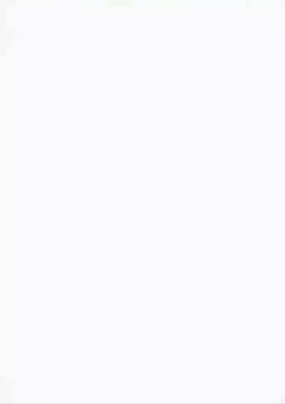 Nani Suru no Tokoro ka Shitteru! | 那裡是做什麼的我當然知道!