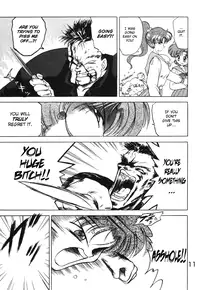 (C49) [Black Dog (Kuroinu Juu)] Killer Queen (Bishoujo Senshi Sailor Moon) [English]