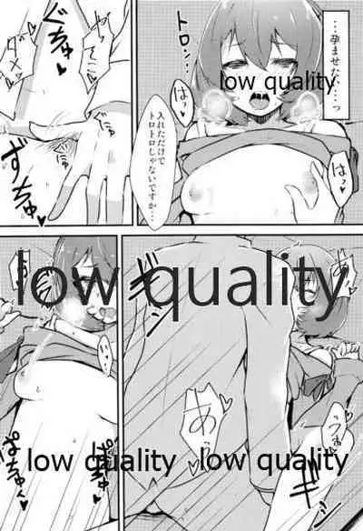 (C86) [Torotorotorocco (Johnny)] PRECIOUS TIME (THE IDOLM@STER CINDERELLA GIRLS)