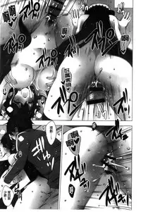 [vanilla] Mayonaka ni Ice Cream | 深夜裡柔滑香甜的冰淇淋 [Chinese]