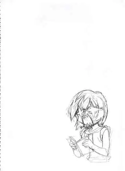 (C62) [Henreikai (Various)] Mahou Ame 3rd (Various)