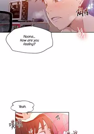 Secret Class Ch.46/?