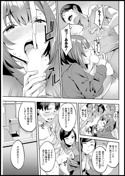 Action Pizazz 2020-05