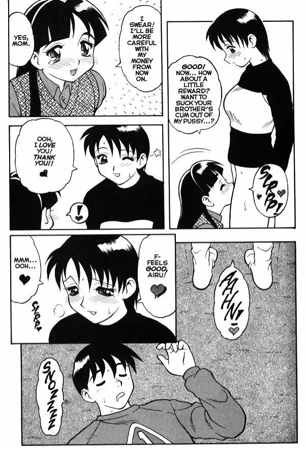 Super Taboo Extreme 03