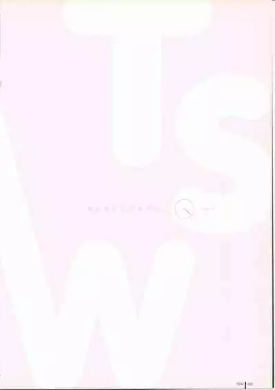 [Takamichi] TAKAMICHI SUMMER WORKS