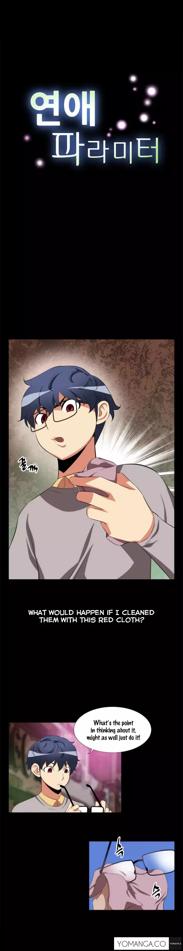 Love Parameter Ch.1-13