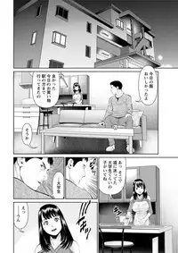 Action Pizazz DX 2019-06 [Digital]