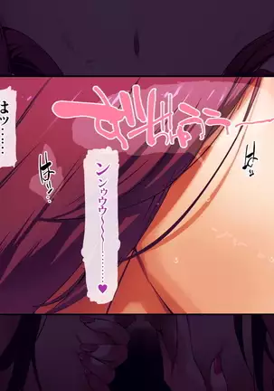 Otokodaisuki Nikushokukei Oneesan