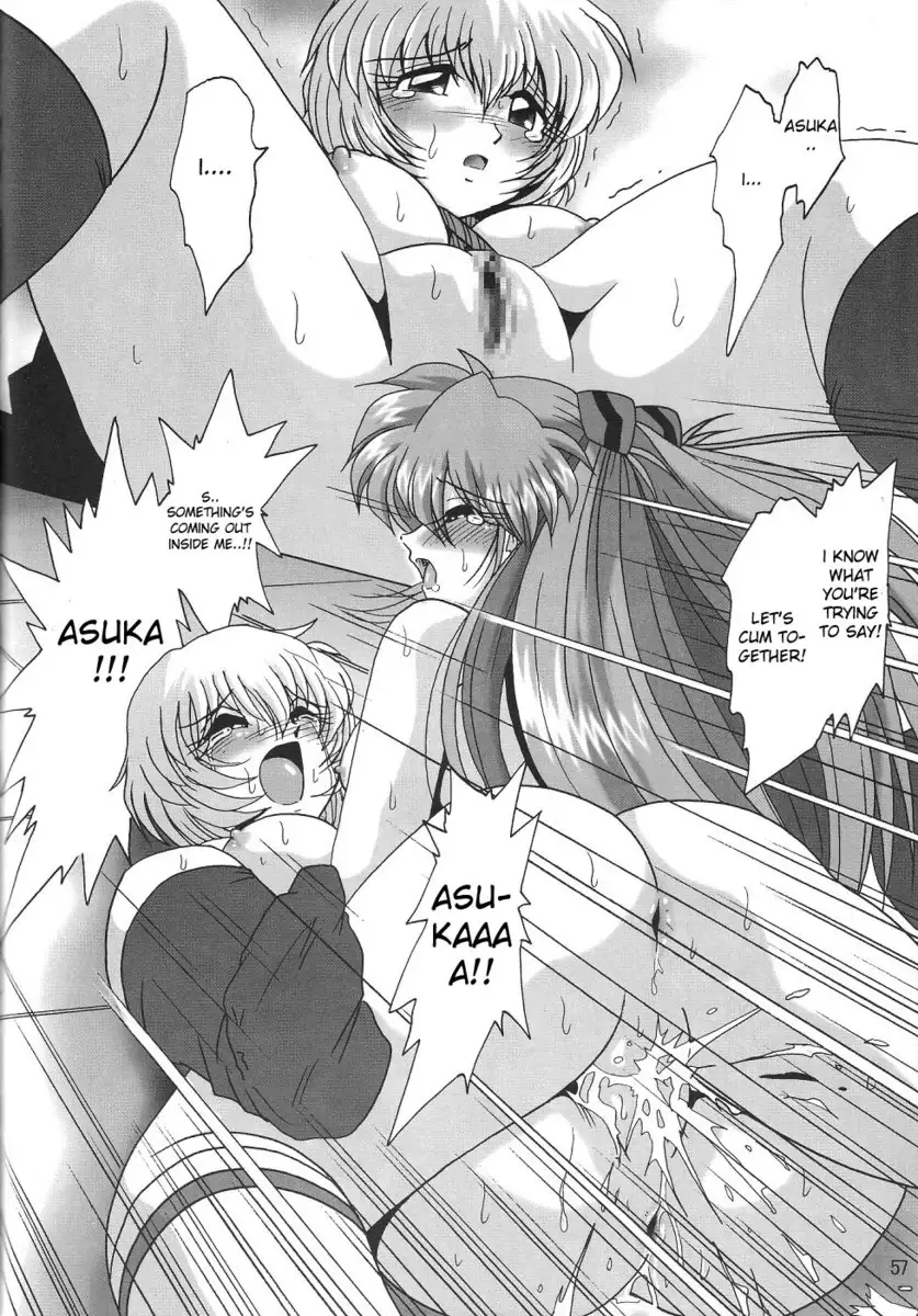 Second Hobaku Project 01