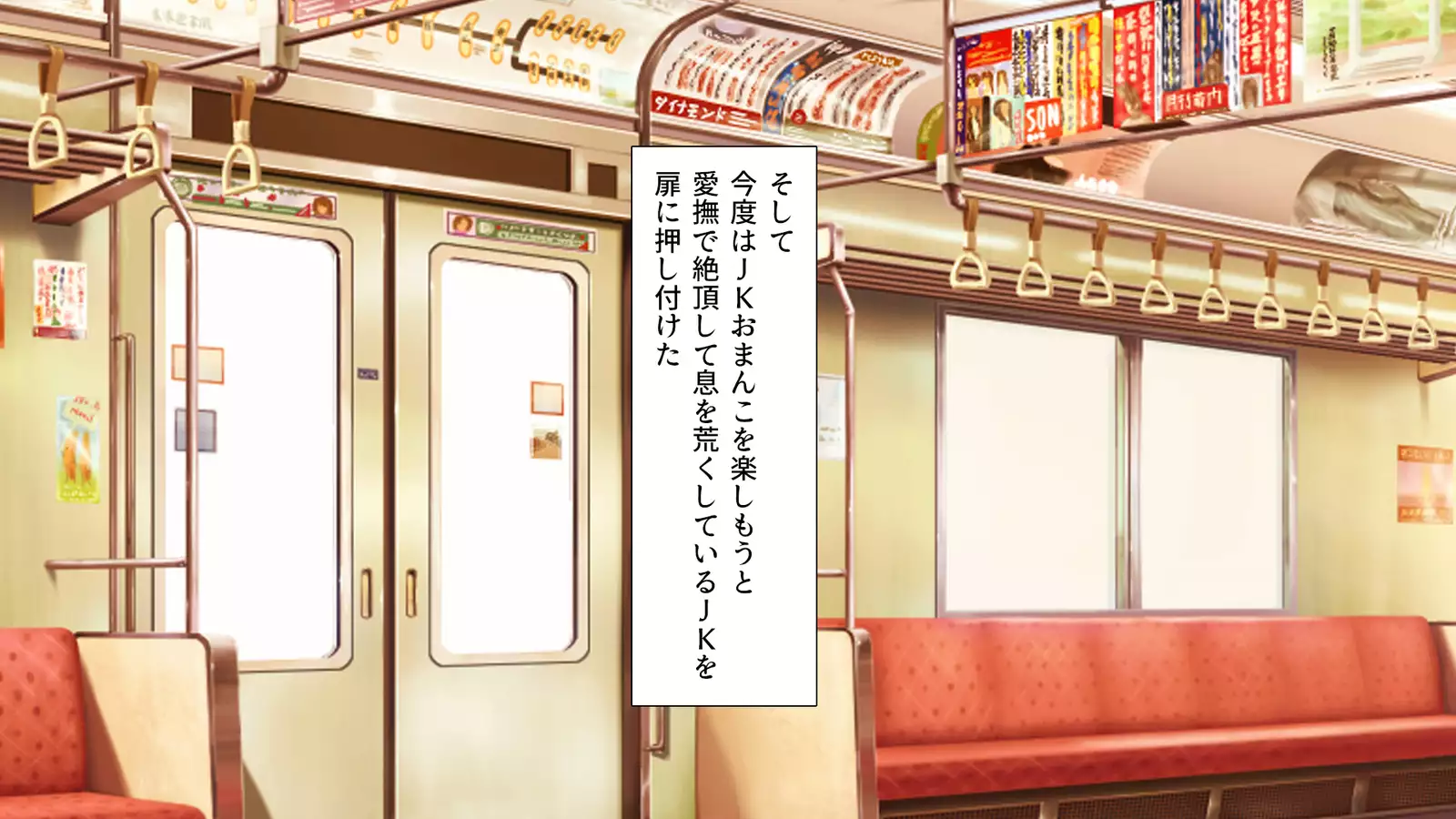 Appli de Anoko o Inran Sousa