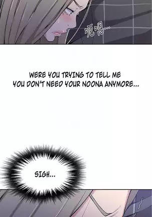 Secret Class Ch.39/?