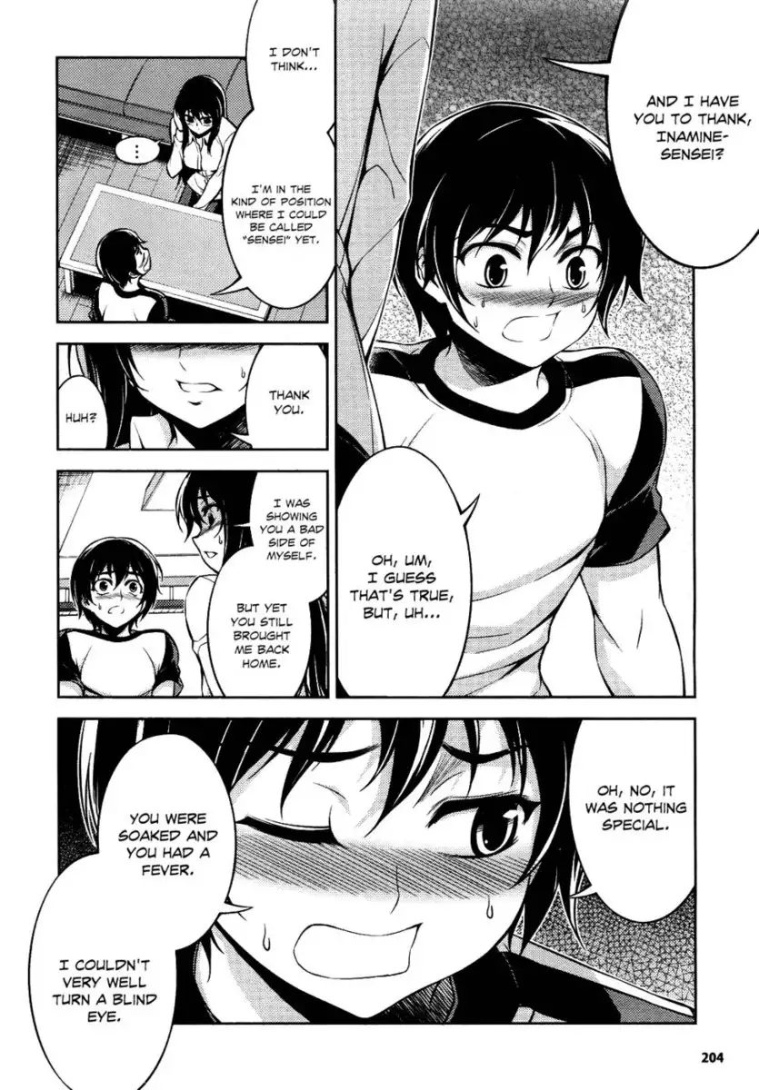 Koimoku Chapter 9