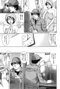 Action Pizazz Special 2015-01