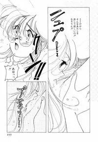 [Sano Takashi] Pretty Tough