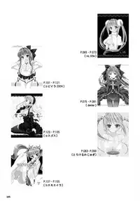 (C71) [Oshaban (Sasahiro)] Oshaban Shoushuuhen