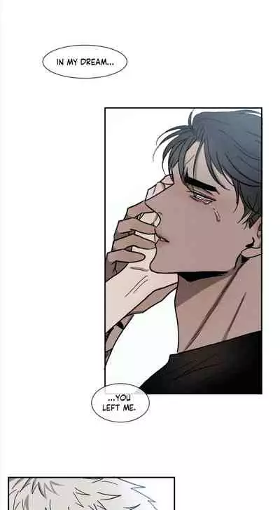 Back to school - What if