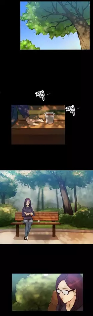 Scandal of the Witch Ch.0-29