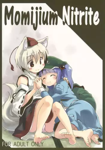 (C79) [Animal Passion (Yude Pea)] Momijium Nitrite (Touhou Project)