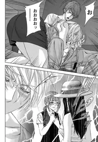 Monthly Vitaman 2015-10