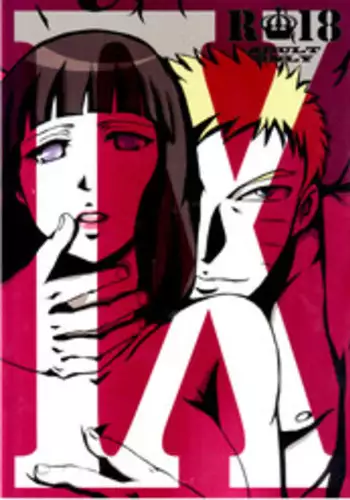 (Zennin Shuuketsu 2) [eight man (minamo)] Nine IX (NARUTO) [English]