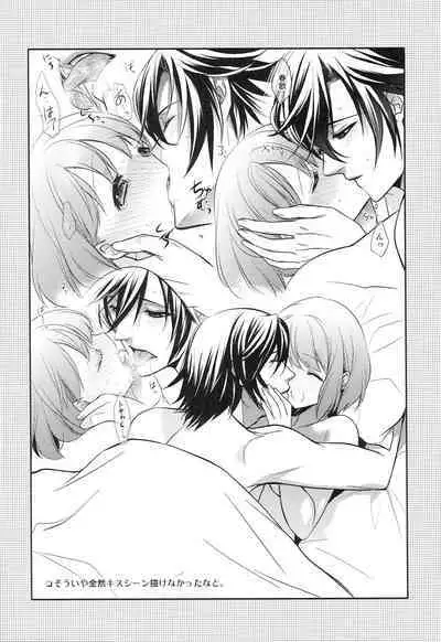 Sorewa, Kinshi Jikou desu