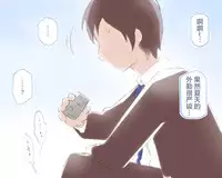 给点水哦（半生不熟汉化组）