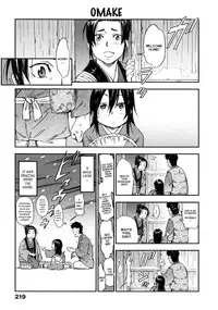 [Konchiki] Oidemase Nyan Nyan [English] [Decensored] [Incomplete]