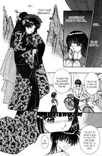 Senno Knife - Eden 01