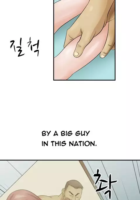 The Taste of Hands Ch.1-62