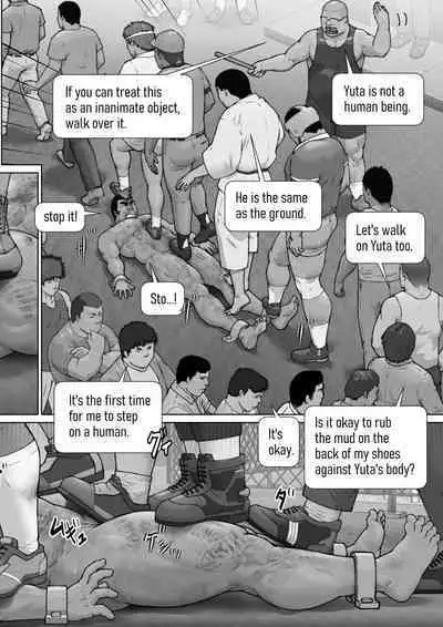 Zankokuna Hitsujitachi