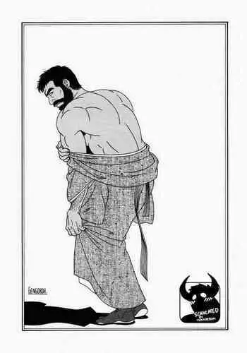 Gedou no Ie Joukan | House of Brutes Vol. 1 Ch. 2