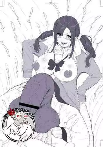 とある巨根JKの集団パパ活