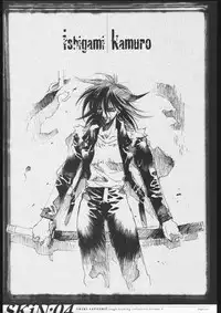 [WRENCH STUDIO] SKiN 04