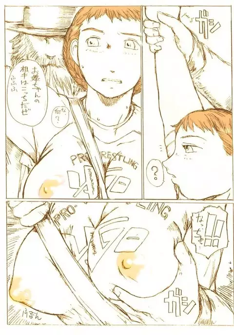 痴漢ロンドンバス