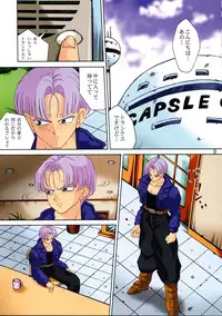 (C68) [Muchi Muchi 7 (Various)] Muchi Muchi Carnival (Various)