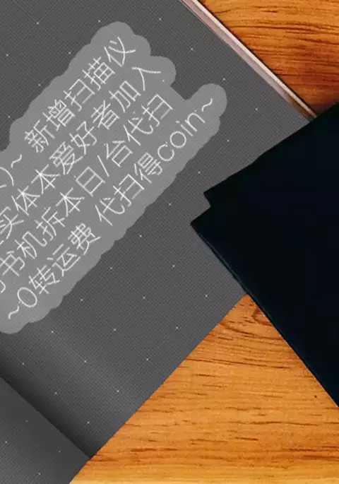 patreon01 2018-furry