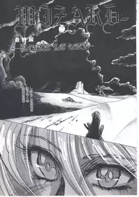 [Imazaki Itsuki] Wizard Force 2