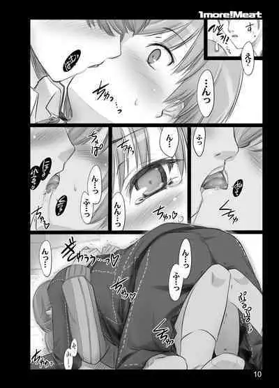 1more!Meat