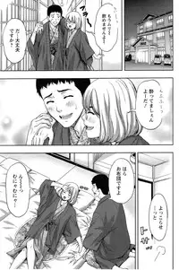 Action Pizazz 2014-12