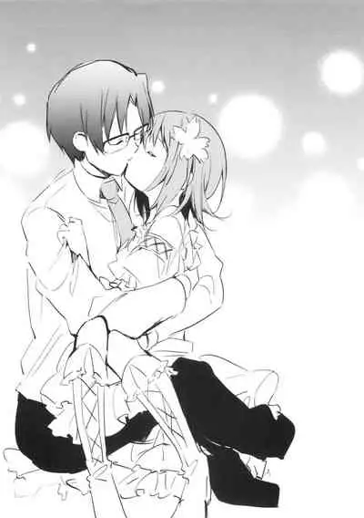 AMAMI a platform of a railway station