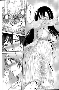 Action Pizazz Special 2015-11